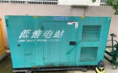 英山通州四建大波纹箱定制案例